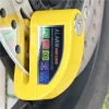 מנעול דיסק אזעקה.