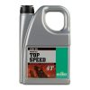 שמן מנוע 4 פעימות MOTOREX 15W50