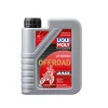 שמן מנוע 2 פעימות LIQUI MOLY סנטטי מלא
