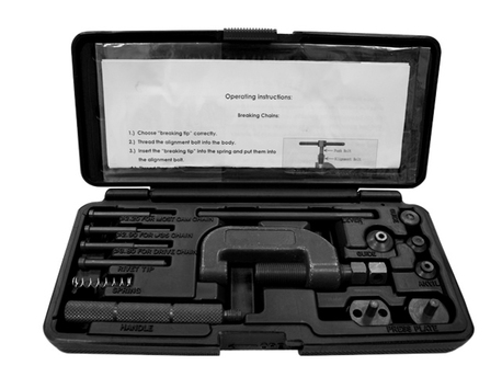 ערכת סמרור שרשרת אופנוע